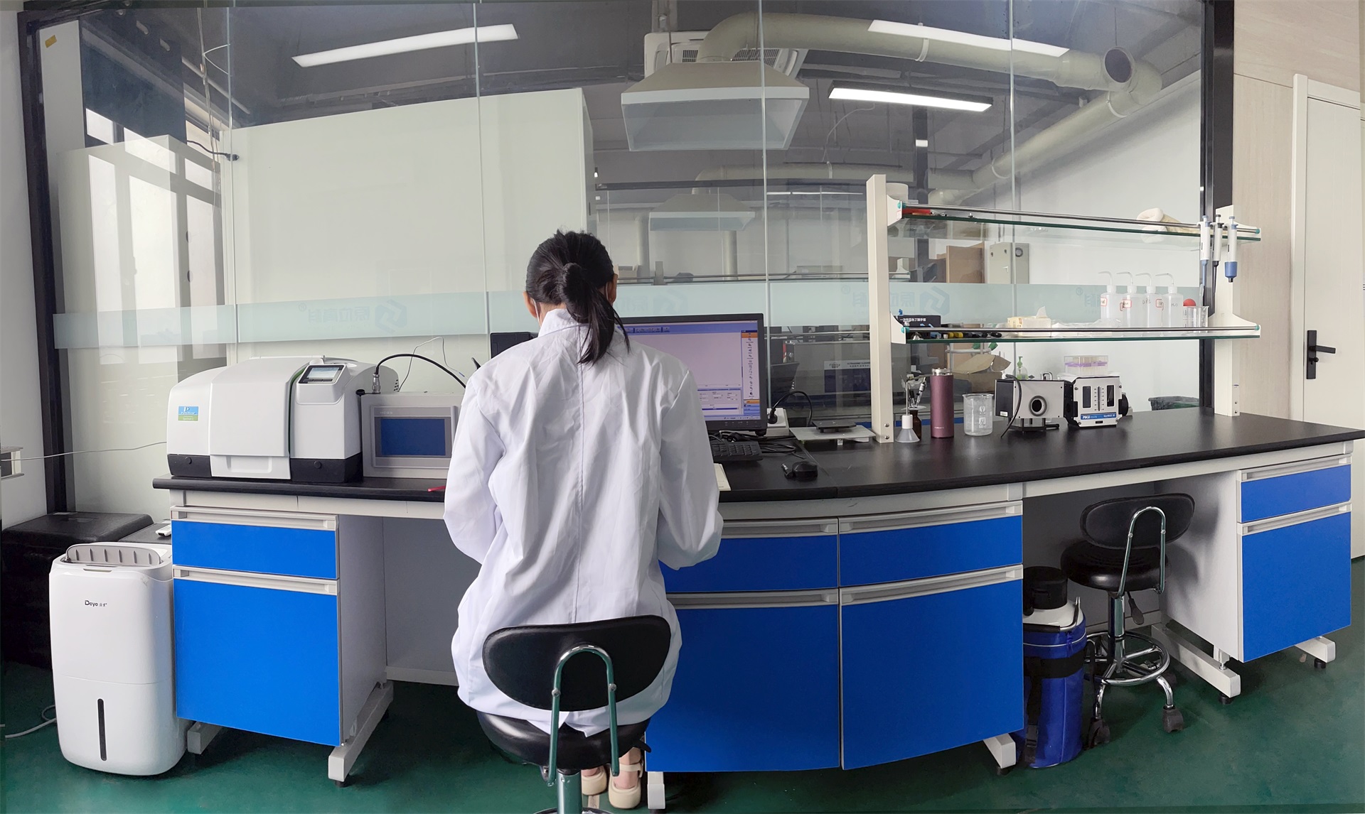 laboratory