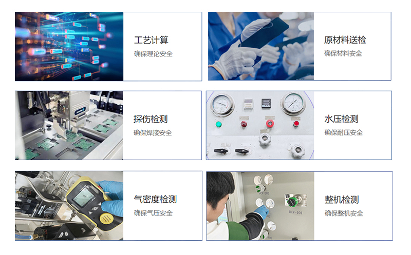 图片11.png