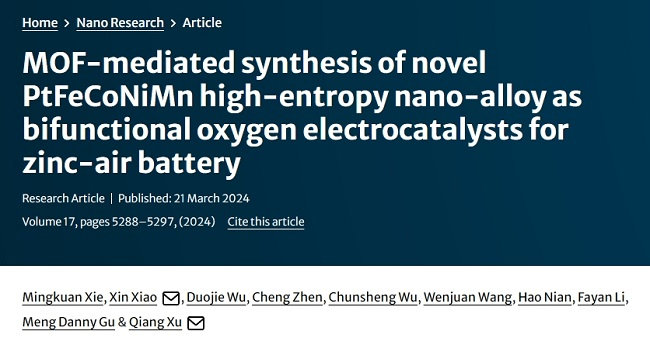 微信截图_20241114095819.png
