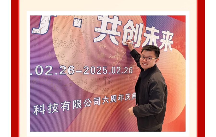 微信图片_20250228150933_05.jpg