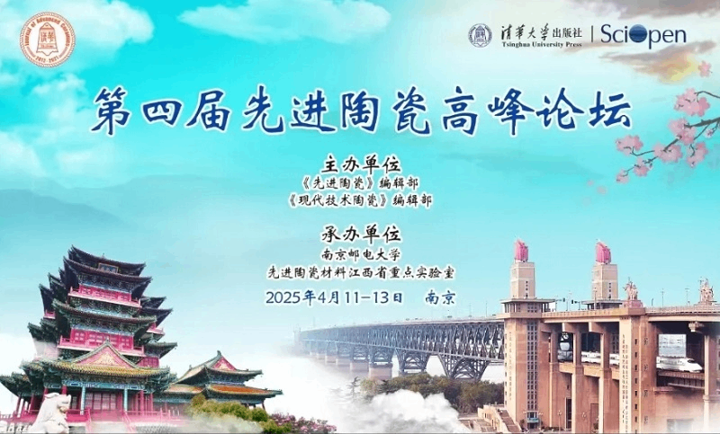 微信截图_20250414084351.png