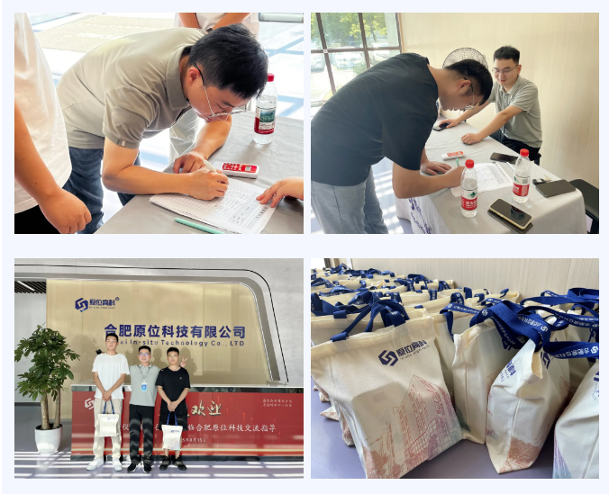 【活动回顾】公司顺利举办安徽科研行业服务商参访活动_05.jpg